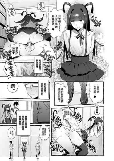 第18页图