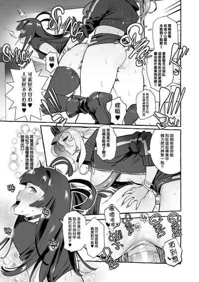 第6页图