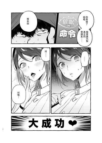 第14页图