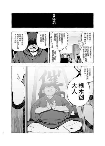 第42页图