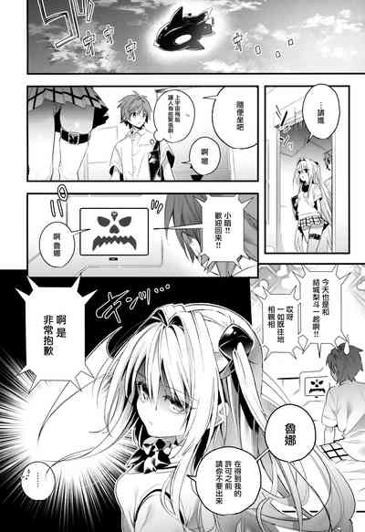 第10页图