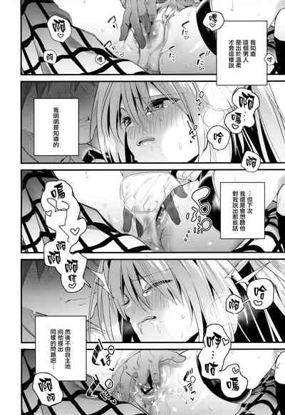 第18页图