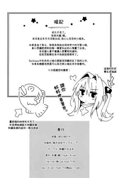 第30页图