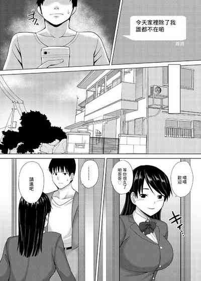 第14页图