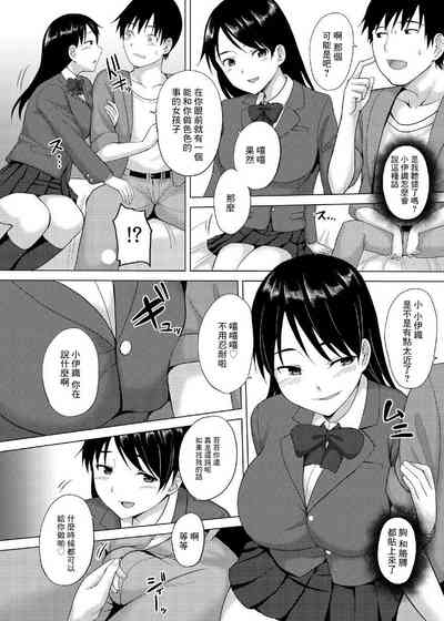 第6页图