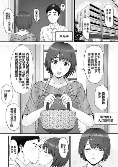 第2页图