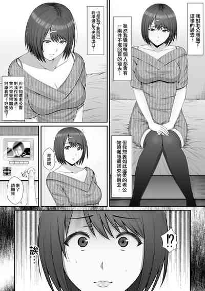 第6页图