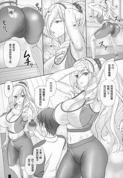 第2頁圖
