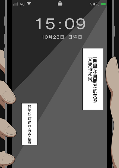 第102頁圖