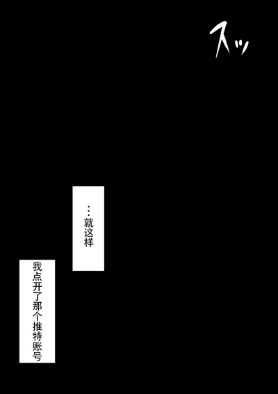 第106頁圖