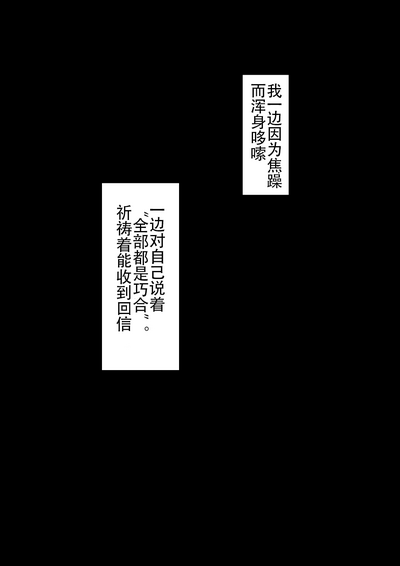 第142頁圖