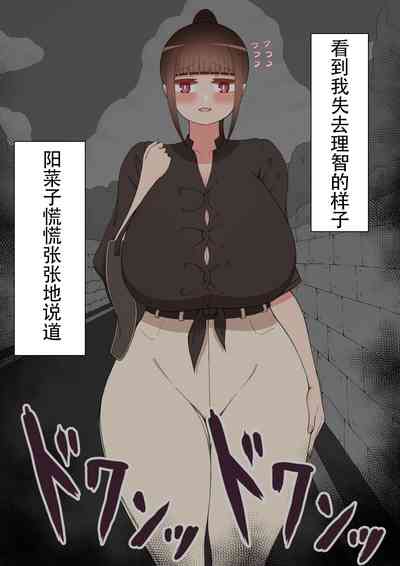 第170頁圖