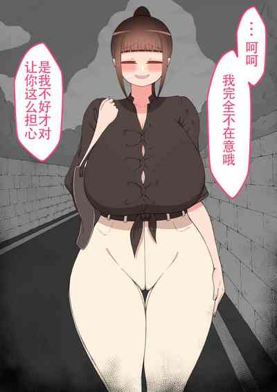 第182頁圖
