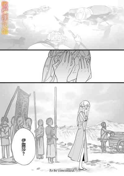 第102页图