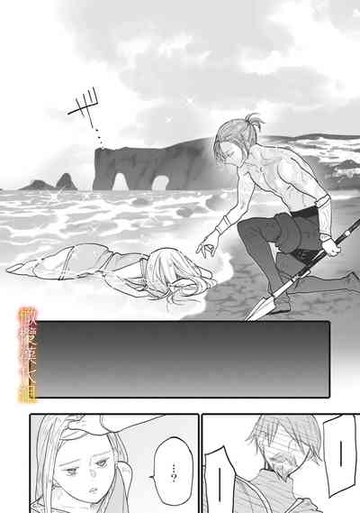 第18页图
