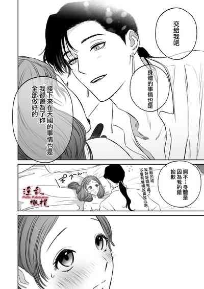 第26頁圖