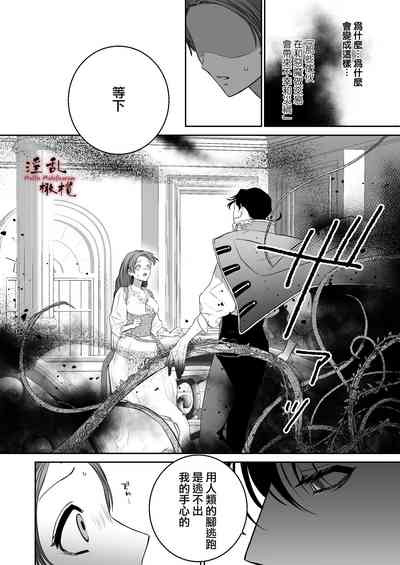 第34頁圖