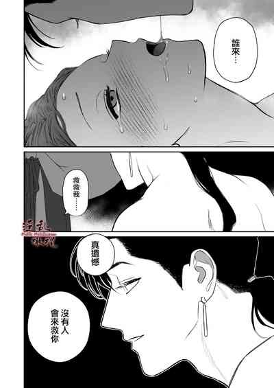 第54頁圖