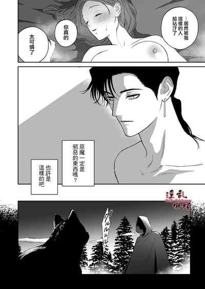 第66頁圖