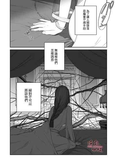 第74頁圖