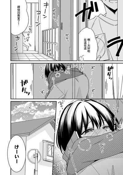 第22頁圖