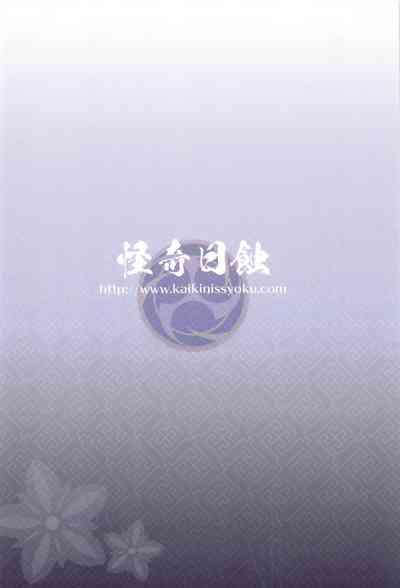 第26页图