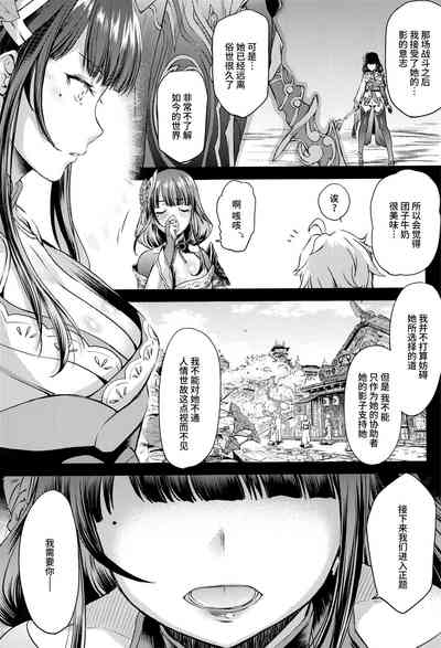 第6页图