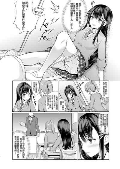 第10頁圖