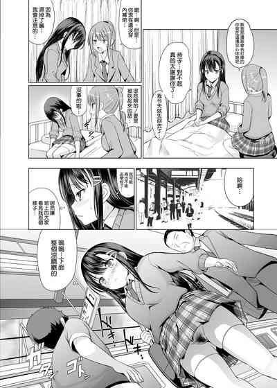 第14頁圖