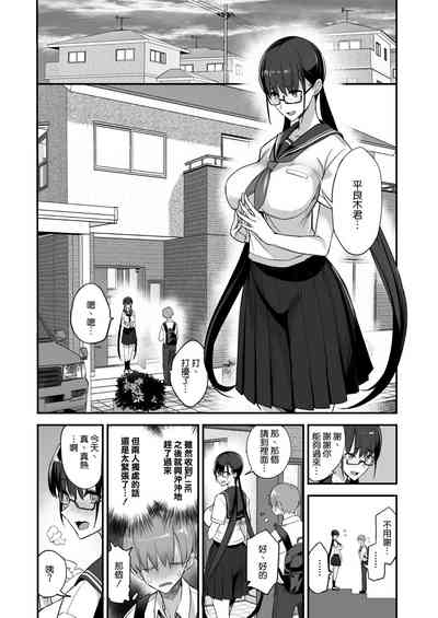第10页图
