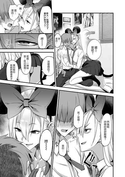 第22页图