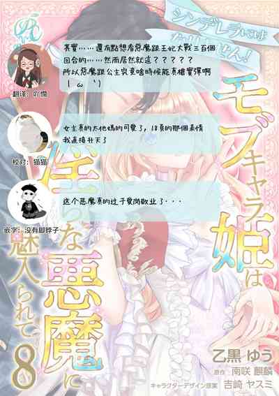 第230頁圖