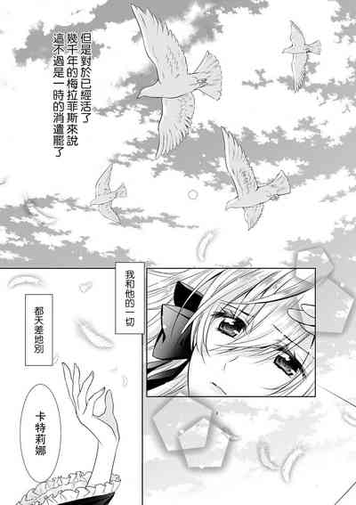 第238頁圖
