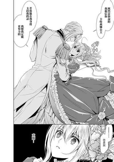 第270頁圖