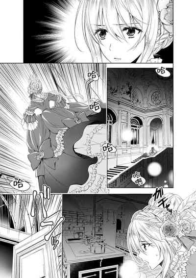 第286頁圖