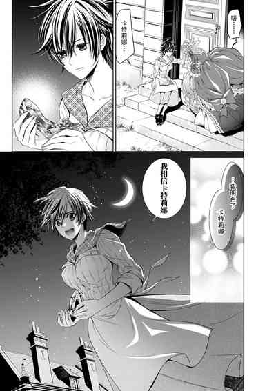 第290頁圖
