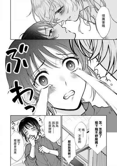 第42頁圖