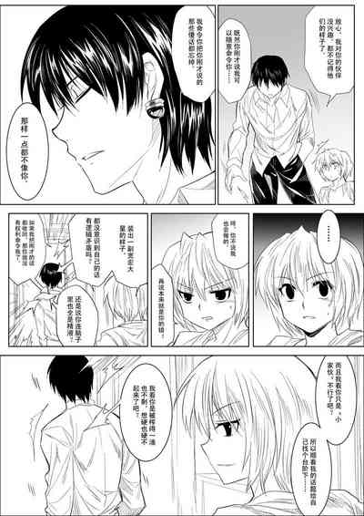 第34頁圖