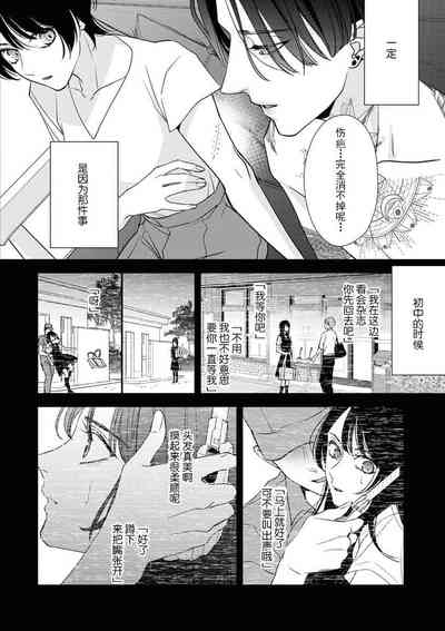 第10页图