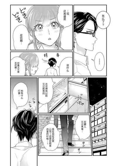 第78頁圖