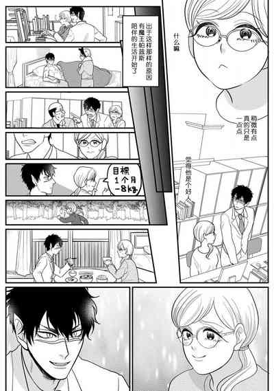 第14頁圖