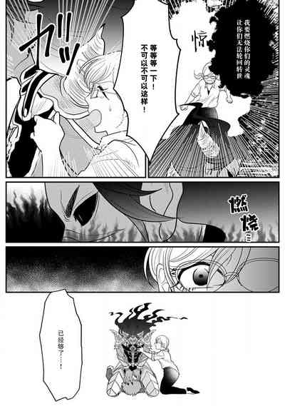 第22頁圖