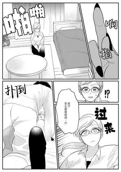 第26頁圖
