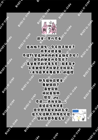 第34頁圖