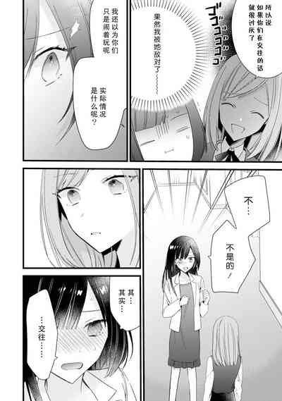 第114頁圖