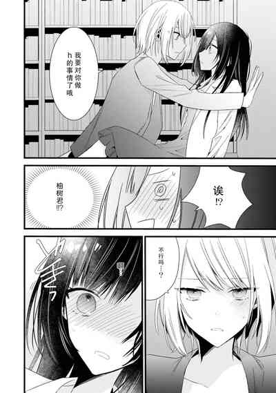 第122頁圖