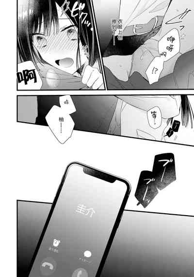第126頁圖