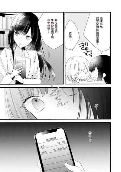 第134頁圖