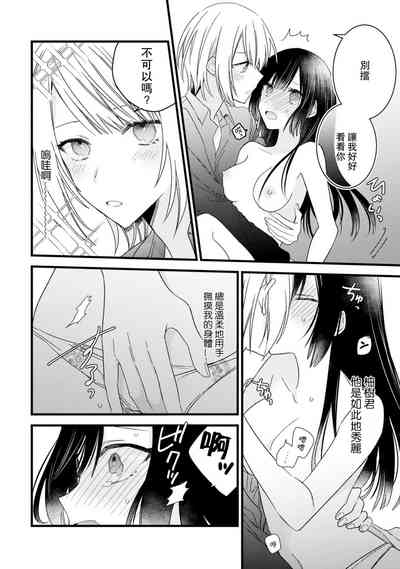 第162頁圖