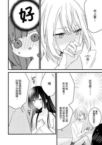 第170頁圖